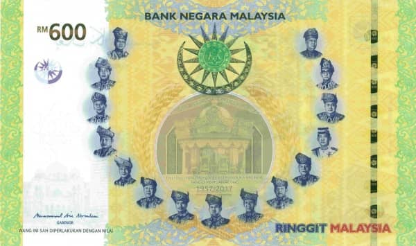 600 ringgit (60e anniversaire de la signature de l'indépendance)