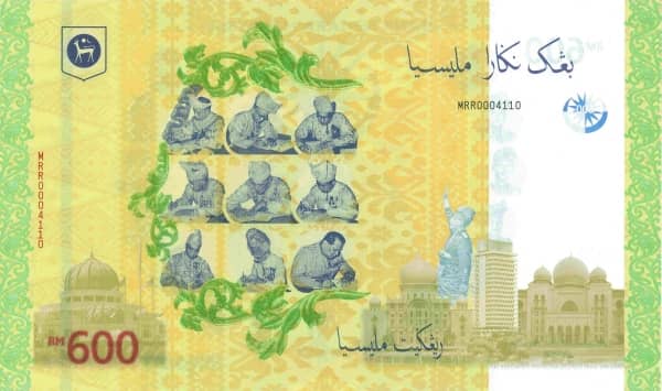 600 Ringgit 60th Anniversary of Independence