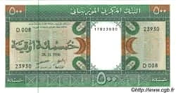 500 Ouguiya