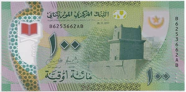100 Ouguiya
