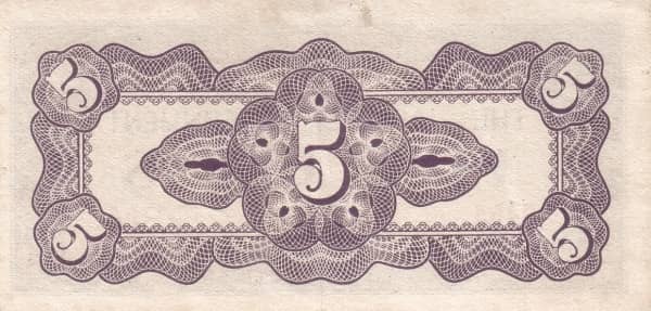 5 cents (gouvernement japonais)