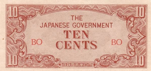 10 cents (gouvernement japonais)