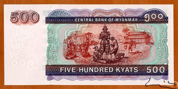 500 Kyats