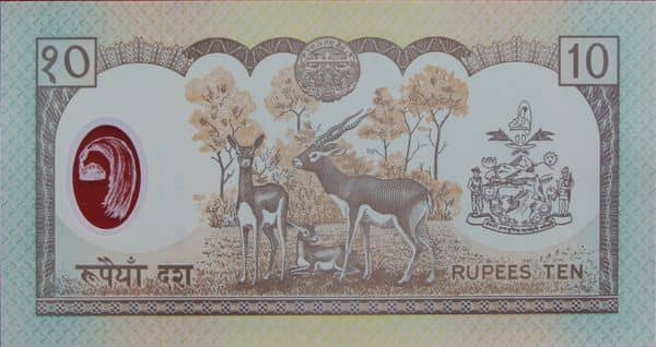 10 Rupees