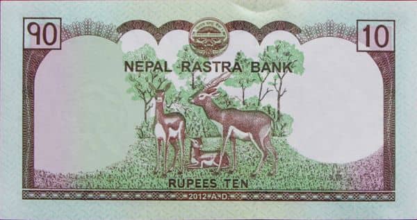 10 Rupees