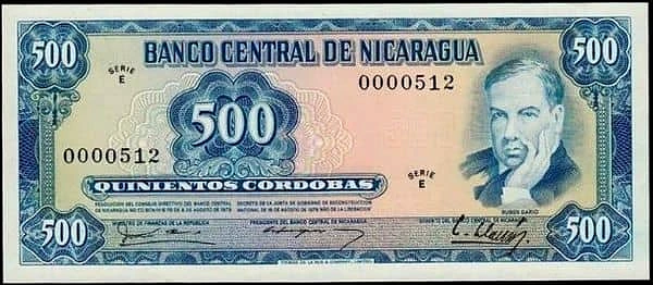 500 Córdobas