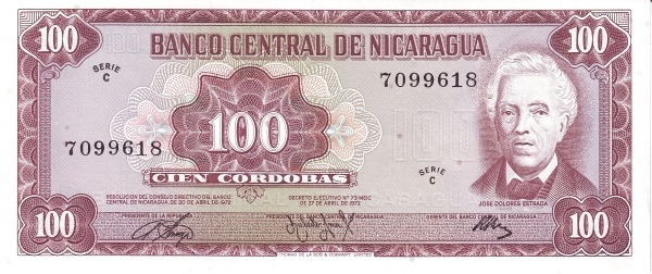 100 cordobas