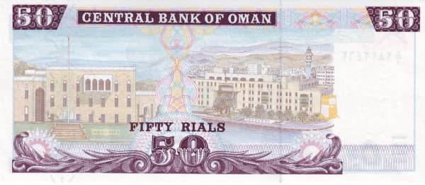 50 Rials