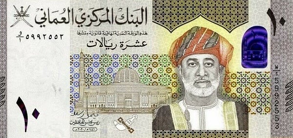 10 rials