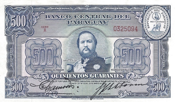 500 guaranis