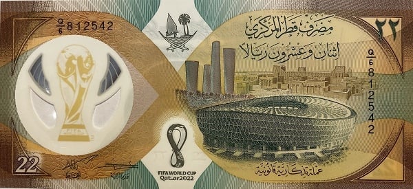 22 riyals (Coupe du Monde de la FIFA, Qatar 2022)