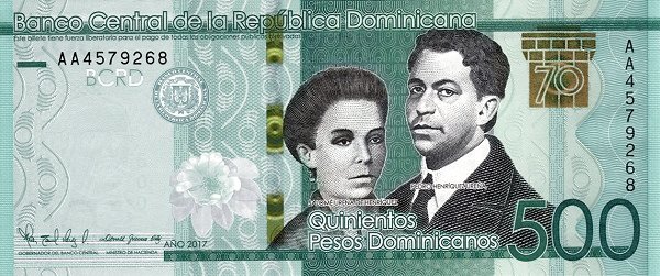 500 pesos dominicains (70e anniversaire de la Banque centrale de la République dominicaine)