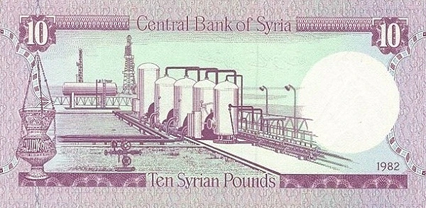 10 livres syriennes