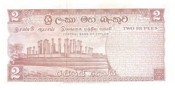 2 Rupees