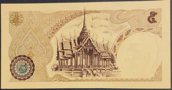 5 Baht