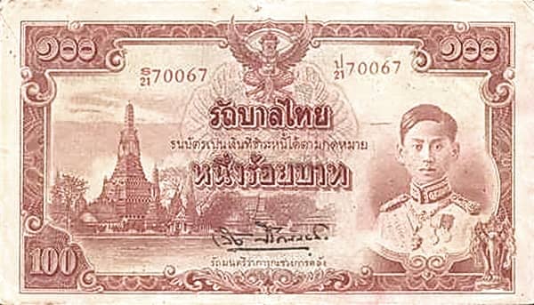 100 Baht