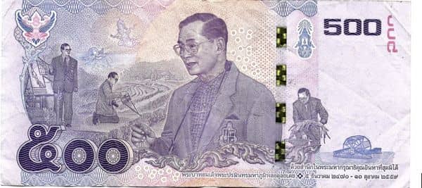 500 Baht Remembrance of Rama IX