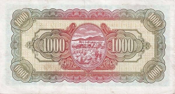 1000 Yuan