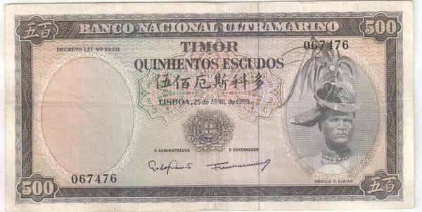 500 Escudos