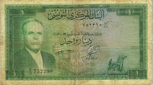 1 Dinar