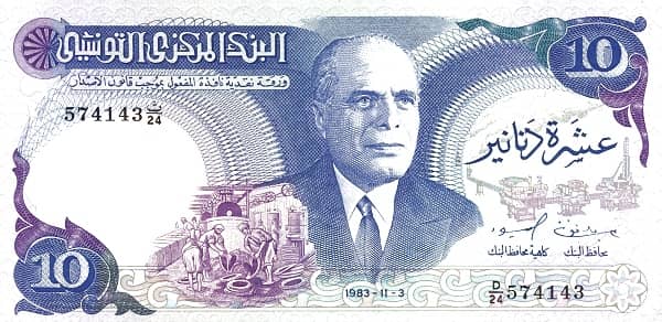 10 Dinars