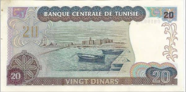 20 Dinars