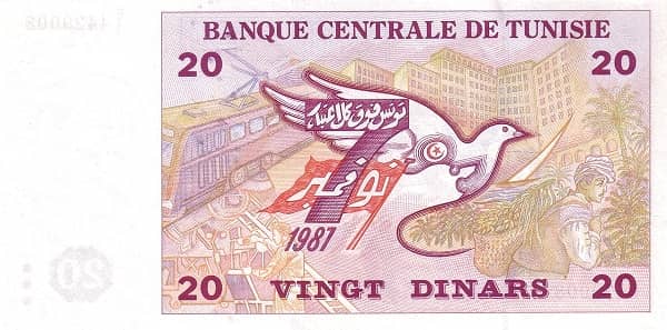 20 Dinars