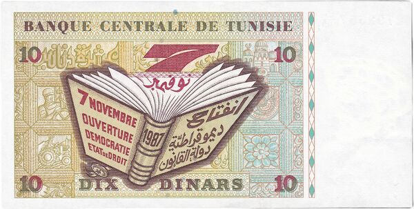 10 dinars