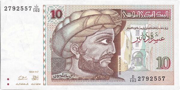 10 dinars