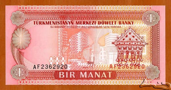 1 Manat