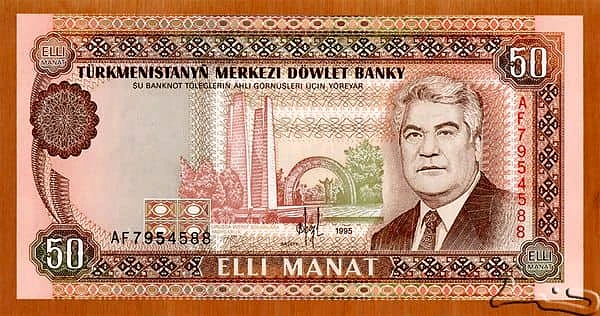 50 Manat