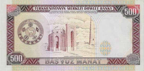 500 Manat