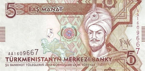 5 Manat