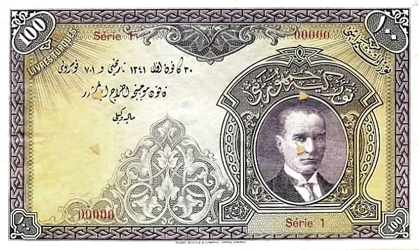 100 Lira