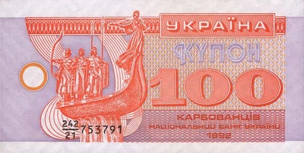 100 Karbovantsiv
