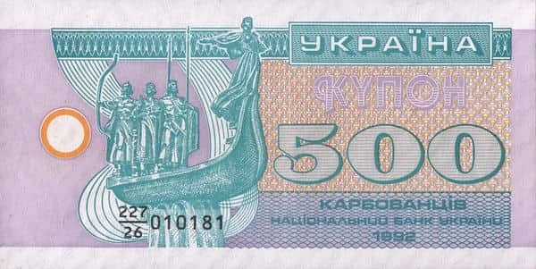 500 Karbovantsiv