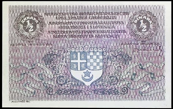 1/2 Dinara