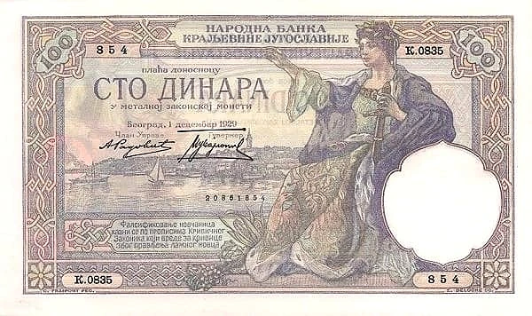 100 Dinara