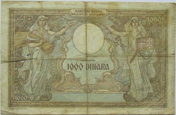 1000 Dinara