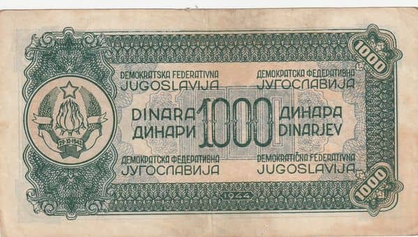 1000 Dinara