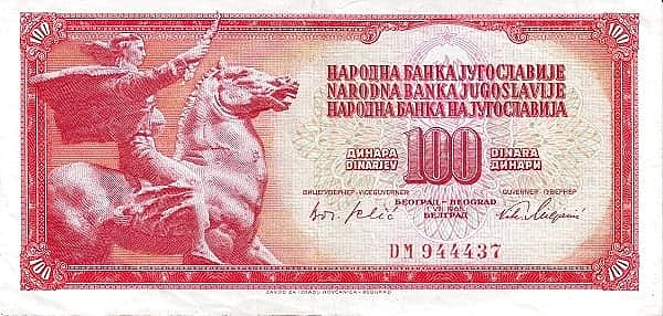100 Dinara