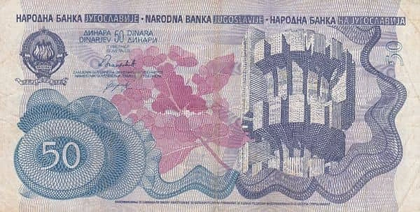 50 Dinara