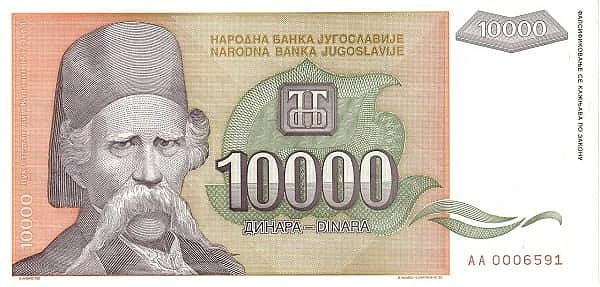 10000 Dinara