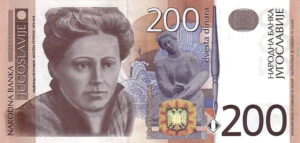 200 Dinara
