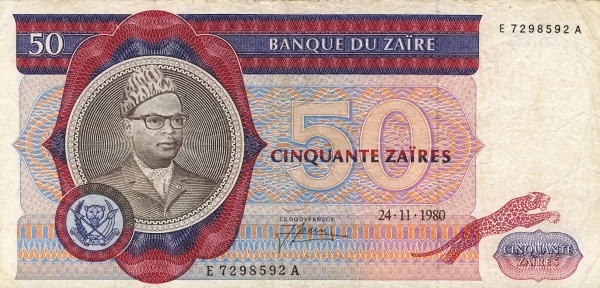 50 zaïres