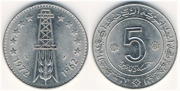 5 dinares (10e anniversaire de l'indépendance)