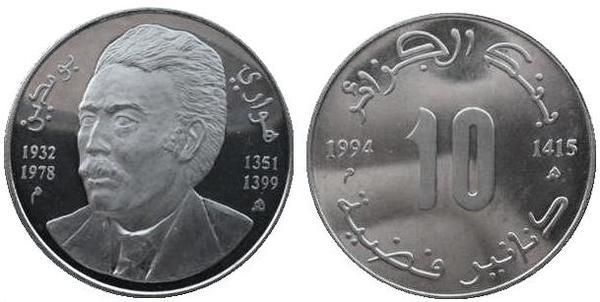 10 dinares (Président Houari Boumediene)