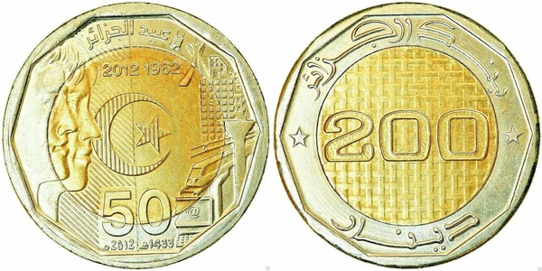 200 dinares (50e anniversaire de l'indépendance)