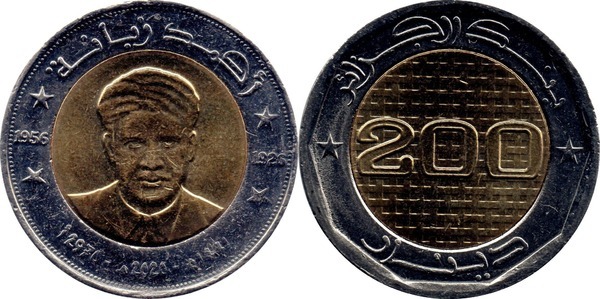 200 dinars (Ahmed Zabana, militant indépendantiste)