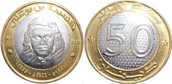 50 dinars (Militante et guérillera Hassiba Ben Bouali)